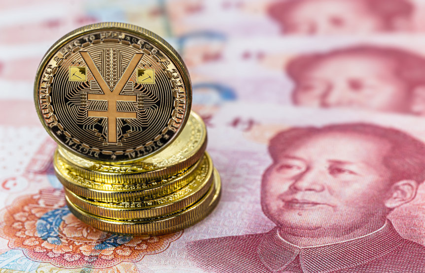 China's national cryptocurrency is getting more ominous